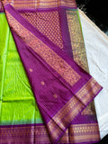 Gadwal semi pattu
